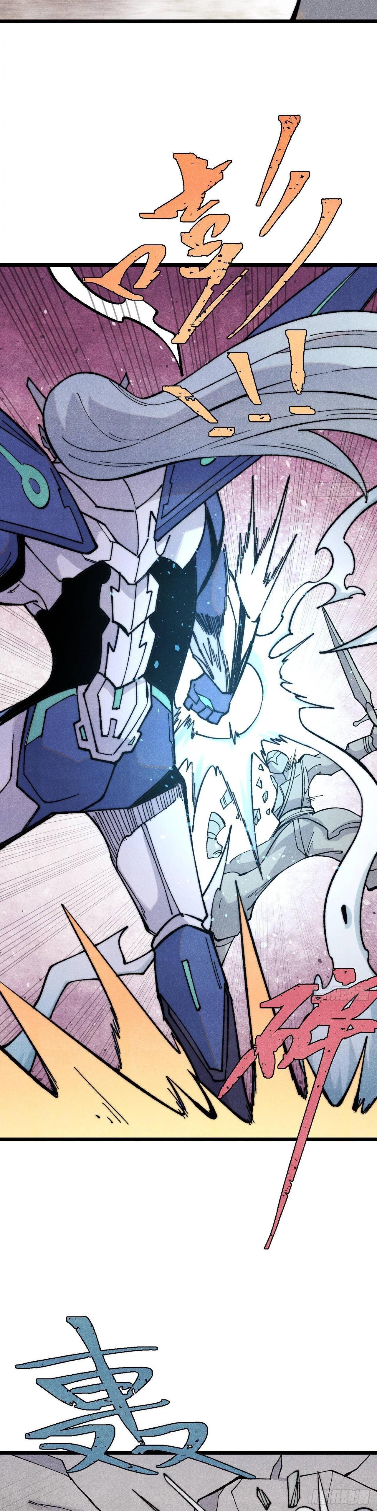 Manga-lc-com อ่านมังงะ อ่านการ์ตูน ออนไลน์ ฟรี All Hail the Sect Leader ตอนที่ 1 2 3 4 5 6 7 8 9 10 11 12 13 14 ฟรี ไม่มีโฆษณา Manga-lc - อ่าน มังงะ อ่าน การ์ตูน ออนไลน์ อ่านมังงะ ฟรี