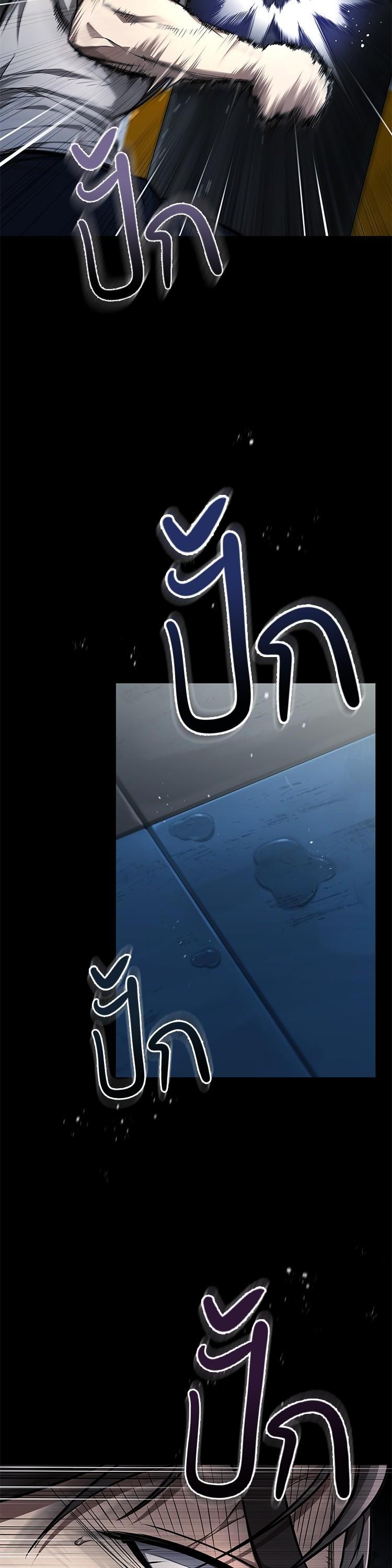 Manga-lc-com อ่านมังงะ อ่านการ์ตูน ออนไลน์ ฟรี Devil Returns To School Days ตอนที่ 1 2 3 4 5 6 7 8 9 10 11 12 13 14 ฟรี ไม่มีโฆษณา Manga-lc - อ่าน มังงะ อ่าน การ์ตูน ออนไลน์ อ่านมังงะ ฟรี