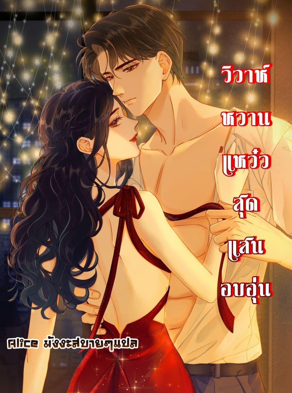 Manga-lc-com อ่านมังงะ อ่านการ์ตูน ออนไลน์ ฟรี WarmWeddingSw ตอนที่ 1 2 3 4 5 6 7 8 9 10 11 12 13 14 ฟรี ไม่มีโฆษณา Manga-lc - อ่าน มังงะ อ่าน การ์ตูน ออนไลน์ อ่านมังงะ ฟรี