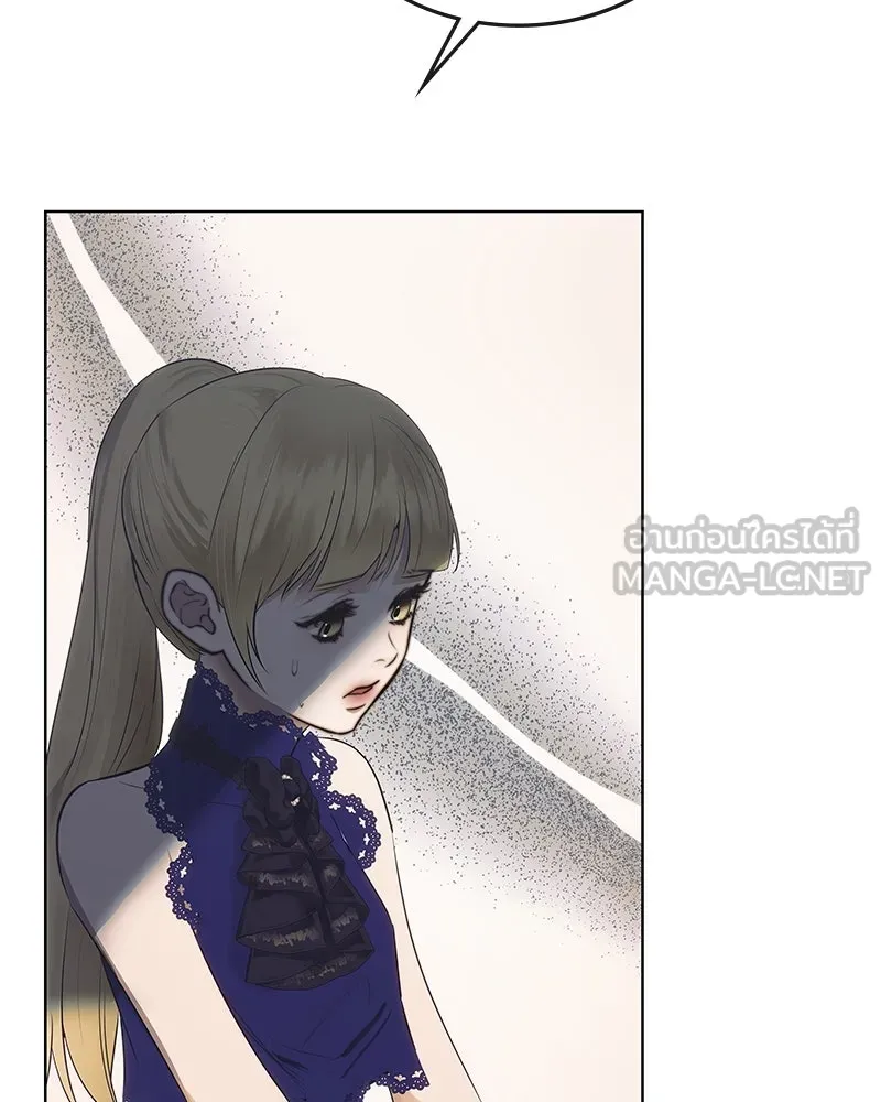 ขอบคุณที่หักหลัง ตอนที่ 27 รูปที่ 72