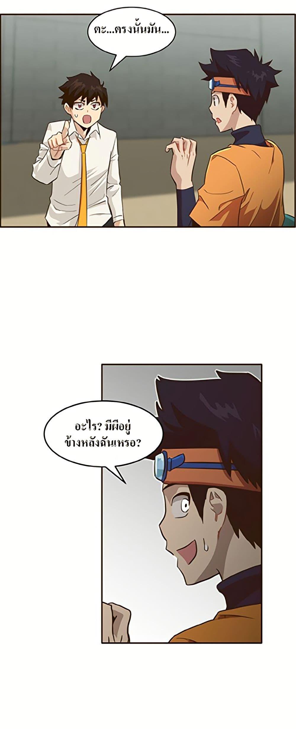 Manga-lc-com อ่านมังงะ อ่านการ์ตูน ออนไลน์ ฟรี Counter Cube ตอนที่ 1 2 3 4 5 6 7 8 9 10 11 12 13 14 ฟรี ไม่มีโฆษณา Manga-lc - อ่าน มังงะ อ่าน การ์ตูน ออนไลน์ อ่านมังงะ ฟรี