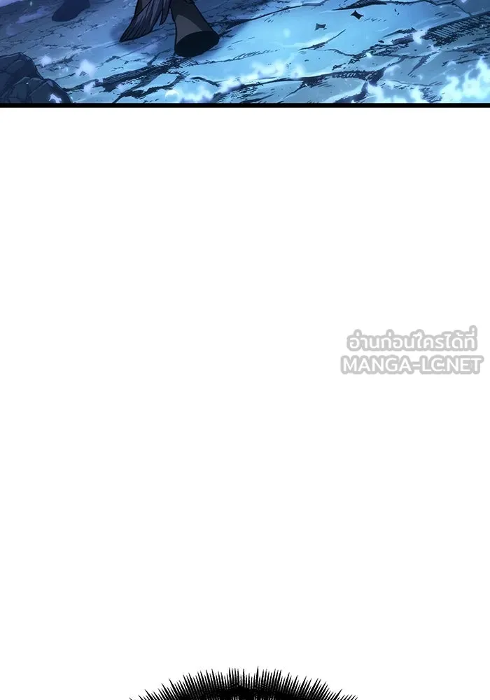 หลังวันสิ้นโลก ตอนที่ 85 รูปที่ 36