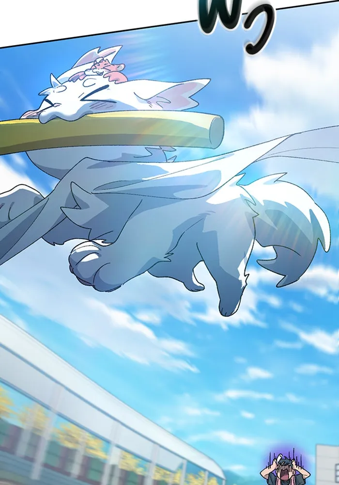 ตั้งแคมป์ฮีลใจในต่างโลก ตอนที่ 51 รูปที่ 4