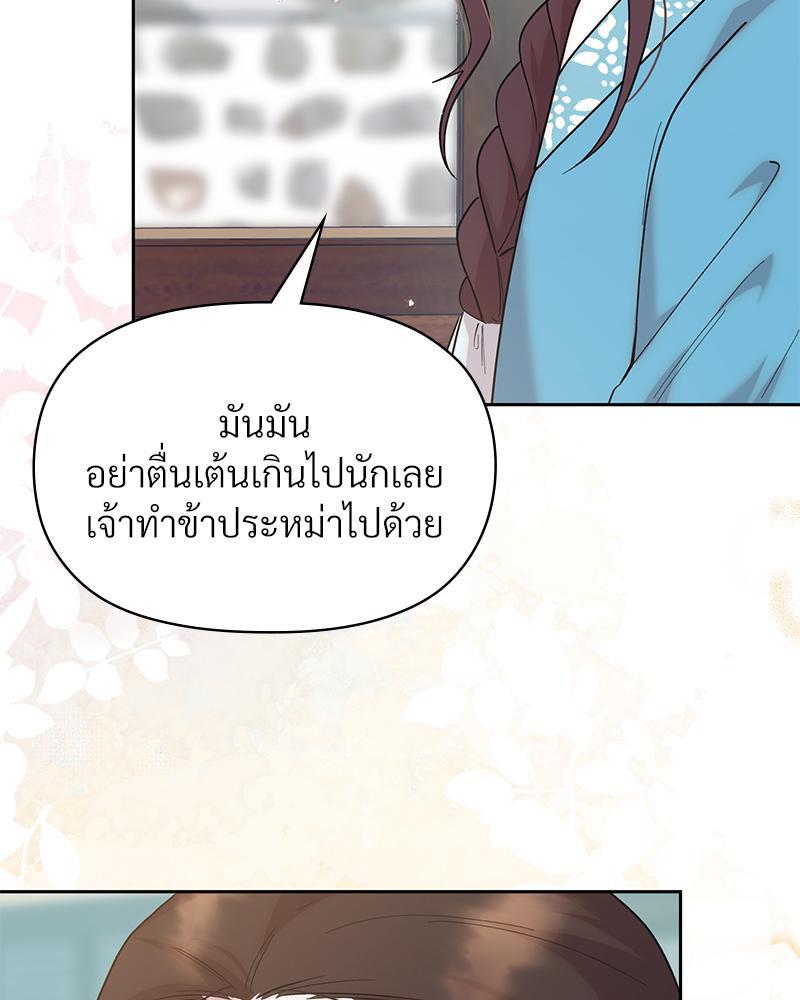 Doujin-Lc- อ่าน โดจิน มังฮวา เกาหลี ญี่ปุ่น จีน แปลไทย ดวงร้าย-ชะตารัก ตอนที่ 1 2 3 4 5 6 7 8 9 10 11 12 13 14 ฟรี ไม่มีโฆษณา อ่าน โดจิน Manhwa เกาหลี ญี่ปุ่น จีน เรามีครบ คัดมาให้เน้นๆ โดจิน 18+ รับประกันความฟินโดย  Doujin Lc