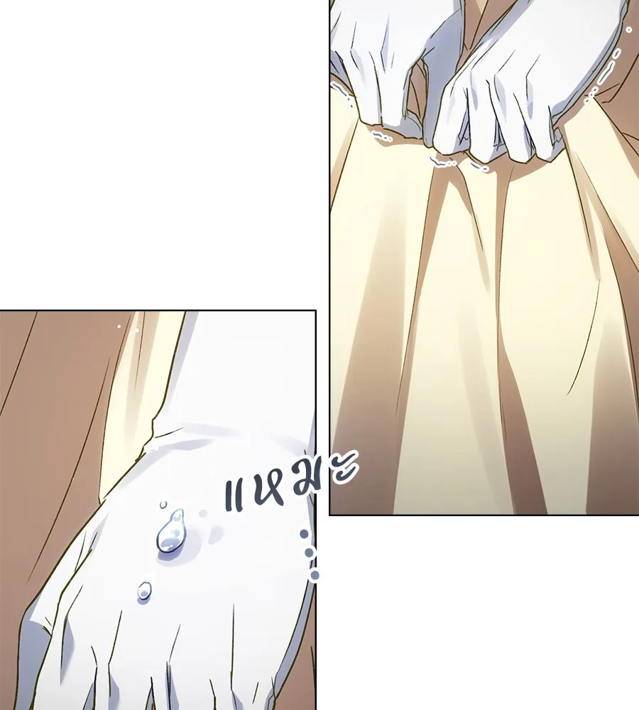 เล่ห์รักชนชั้นสูง ตอนที่ 28 รูปที่ 32