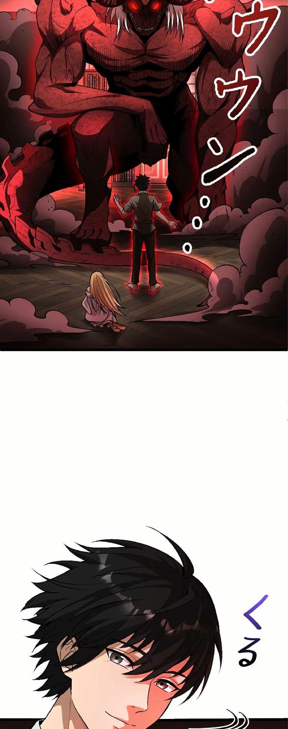 Manga-lc-com อ่านมังงะ อ่านการ์ตูน ออนไลน์ ฟรี The Hated Black Mage Returns ตอนที่ 1 2 3 4 5 6 7 8 9 10 11 12 13 14 ฟรี ไม่มีโฆษณา Manga-lc - อ่าน มังงะ อ่าน การ์ตูน ออนไลน์ อ่านมังงะ ฟรี