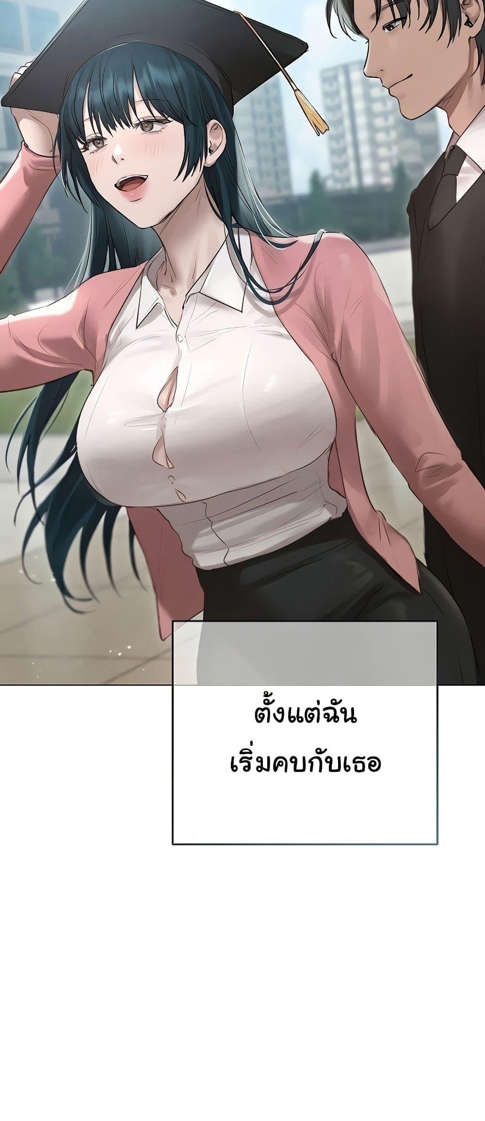 Doujin-Lc- อ่าน โดจิน มังฮวา เกาหลี ญี่ปุ่น จีน แปลไทย Getting to Know Mila ตอนที่ 1 2 3 4 5 6 7 8 9 10 11 12 13 14 ฟรี ไม่มีโฆษณา อ่าน โดจิน Manhwa เกาหลี ญี่ปุ่น จีน เรามีครบ คัดมาให้เน้นๆ โดจิน 18+ รับประกันความฟินโดย  Doujin Lc