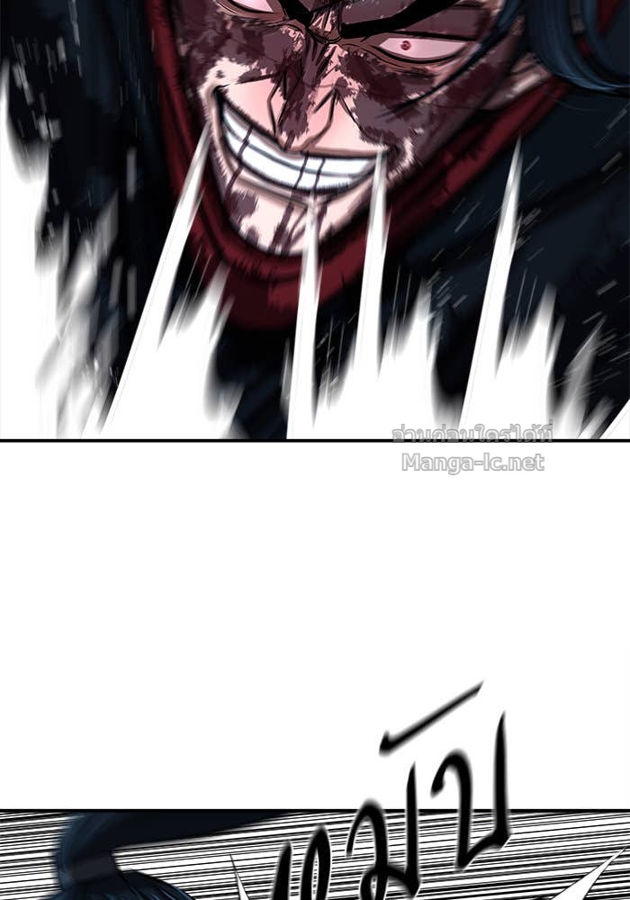 Doujin-Lc- อ่าน โดจิน มังฮวา เกาหลี ญี่ปุ่น จีน แปลไทย องครักษ์แห่งอัครสกุลจาง ตอนที่ 1 2 3 4 5 6 7 8 9 10 11 12 13 14 ฟรี ไม่มีโฆษณา อ่าน โดจิน Manhwa เกาหลี ญี่ปุ่น จีน เรามีครบ คัดมาให้เน้นๆ โดจิน 18+ รับประกันความฟินโดย Doujin Lc