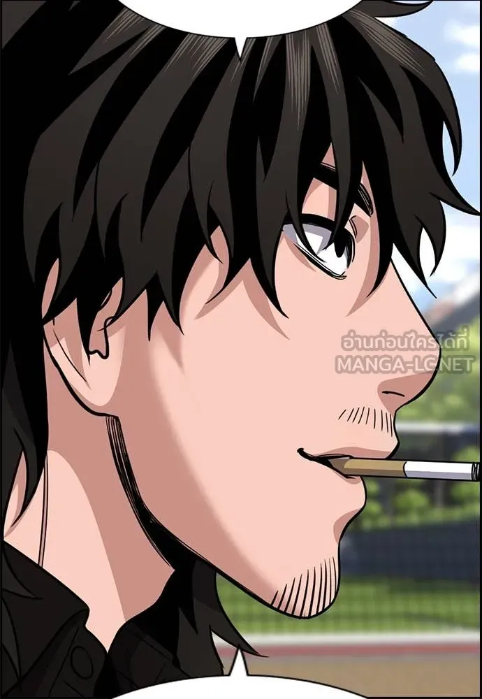 การศึกษาที่แท้จริง ตอนที่ 221 รูปที่ 30