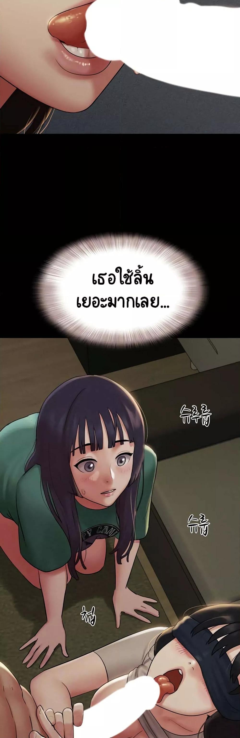 Doujin-Lc- อ่าน โดจิน มังฮวา เกาหลี ญี่ปุ่น จีน แปลไทย Soeun ตอนที่ 1 2 3 4 5 6 7 8 9 10 11 12 13 14 ฟรี ไม่มีโฆษณา อ่าน โดจิน Manhwa เกาหลี ญี่ปุ่น จีน เรามีครบ คัดมาให้เน้นๆ โดจิน 18+ รับประกันความฟินโดย  Doujin Lc