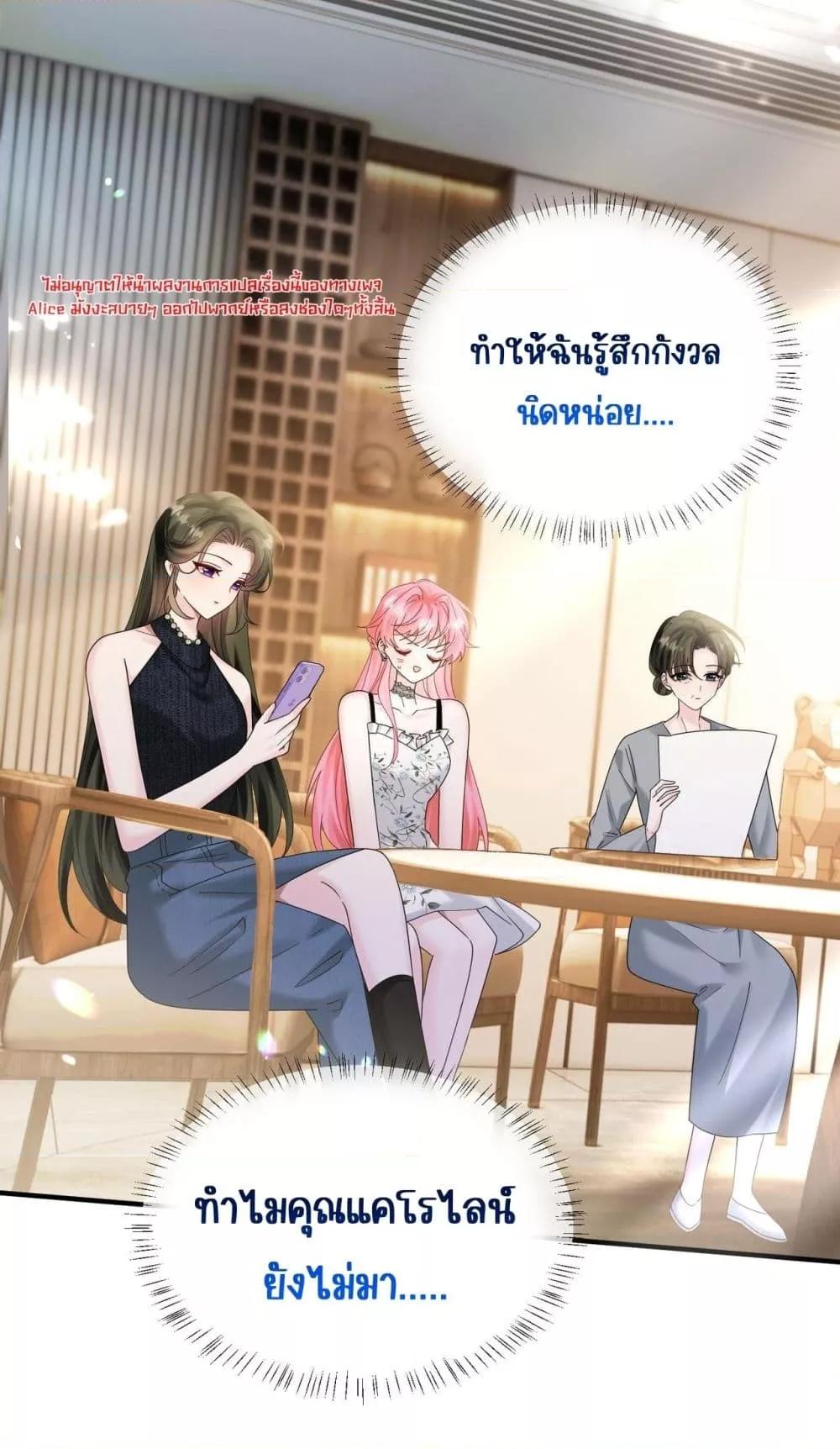 Manga-lc-com อ่านมังงะ อ่านการ์ตูน ออนไลน์ ฟรี Dressedasthe ตอนที่ 1 2 3 4 5 6 7 8 9 10 11 12 13 14 ฟรี ไม่มีโฆษณา Manga-lc - อ่าน มังงะ อ่าน การ์ตูน ออนไลน์ อ่านมังงะ ฟรี