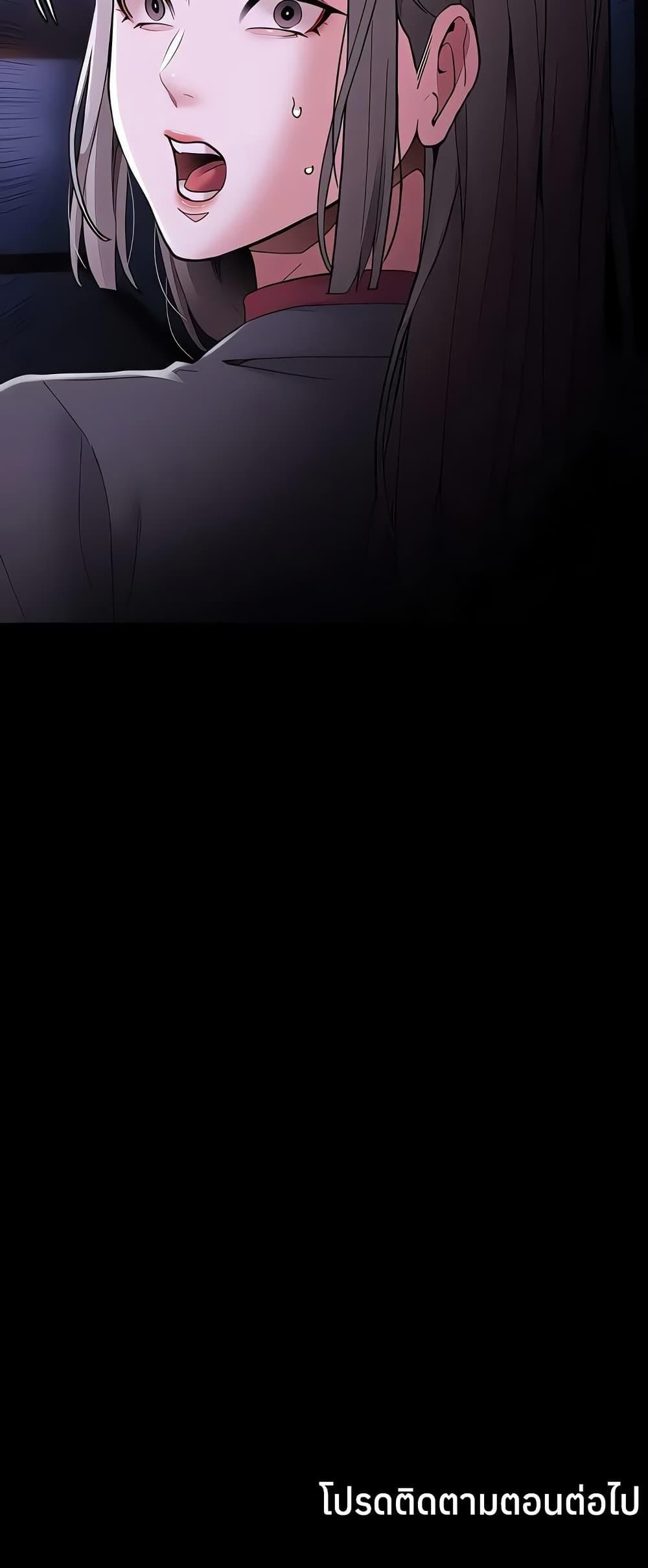 Doujin-Lc- อ่าน โดจิน มังฮวา เกาหลี ญี่ปุ่น จีน แปลไทย Pervert Diary ตอนที่ 1 2 3 4 5 6 7 8 9 10 11 12 13 14 ฟรี ไม่มีโฆษณา อ่าน โดจิน Manhwa เกาหลี ญี่ปุ่น จีน เรามีครบ คัดมาให้เน้นๆ โดจิน 18+ รับประกันความฟินโดย  Doujin Lc