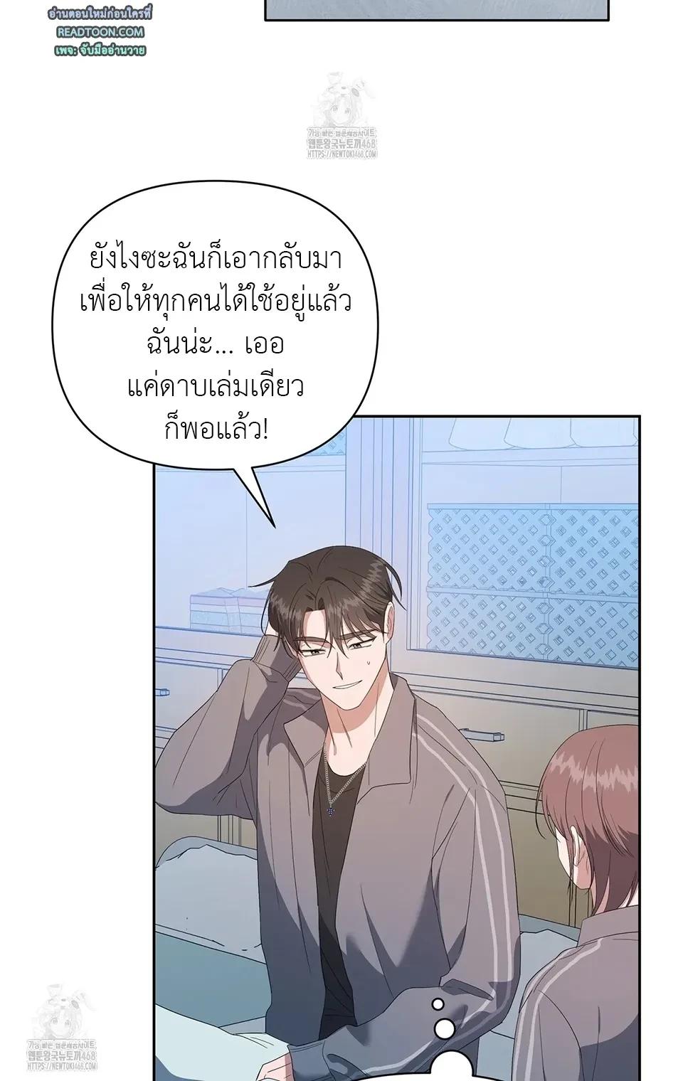 Manga-lc-com อ่านมังงะ อ่านการ์ตูน ออนไลน์ ฟรี Surviving the Ruined World ตอนที่ 1 2 3 4 5 6 7 8 9 10 11 12 13 14 ฟรี ไม่มีโฆษณา Manga-lc - อ่าน มังงะ อ่าน การ์ตูน ออนไลน์ อ่านมังงะ ฟรี