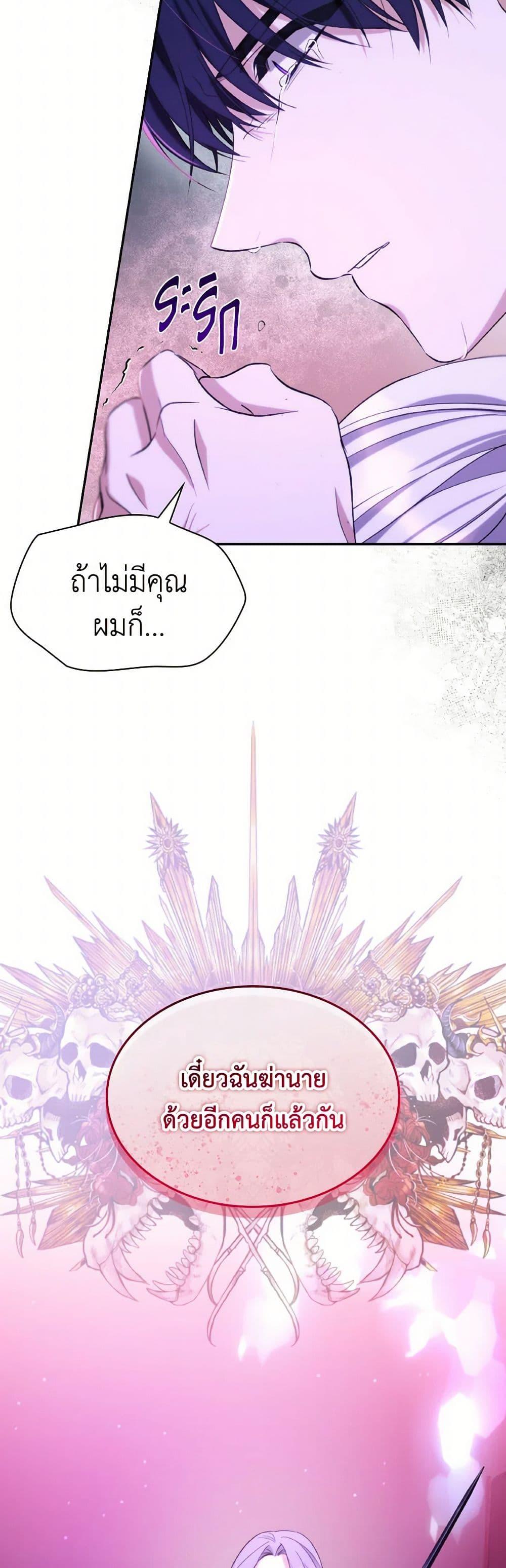 Manga-lc-com อ่านมังงะ อ่านการ์ตูน ออนไลน์ ฟรี Villains Behind the Curtains ตอนที่ 1 2 3 4 5 6 7 8 9 10 11 12 13 14 ฟรี ไม่มีโฆษณา Manga-lc - อ่าน มังงะ อ่าน การ์ตูน ออนไลน์ อ่านมังงะ ฟรี