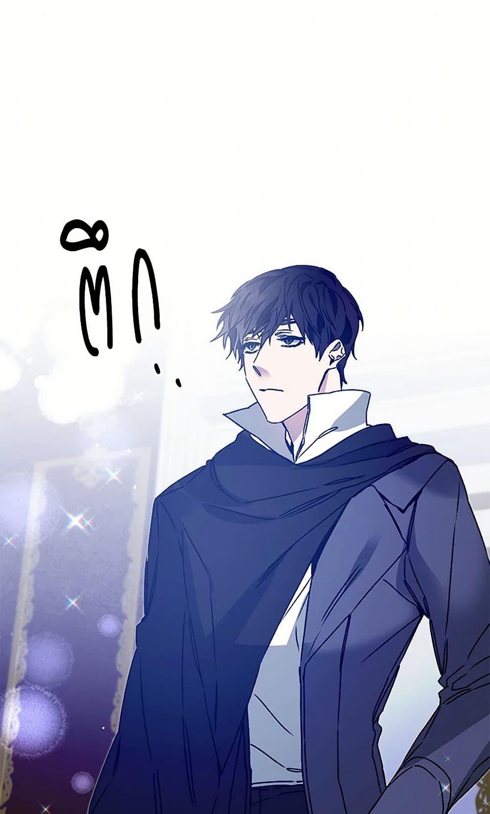 Manga-lc-com อ่านมังงะ อ่านการ์ตูน ออนไลน์ ฟรี I’ve Become the Villainous Empress of a Novel ตอนที่ 1 2 3 4 5 6 7 8 9 10 11 12 13 14 ฟรี ไม่มีโฆษณา Manga-lc - อ่าน มังงะ อ่าน การ์ตูน ออนไลน์ อ่านมังงะ ฟรี