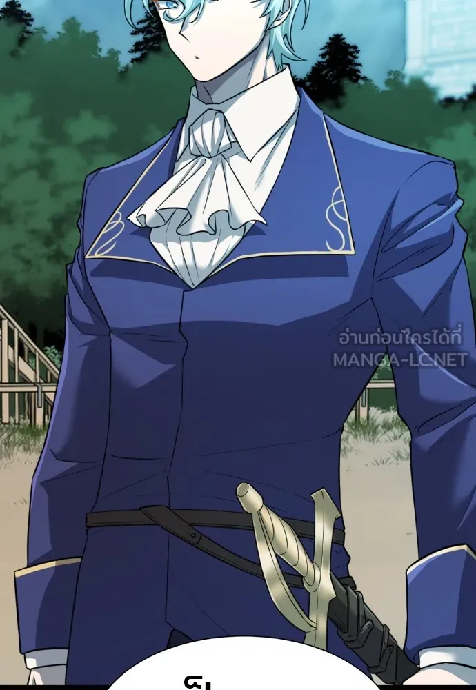 ยอดสถาปนิกผู้พิทักษ์อาณาจักร ตอนที่ 78 รูปที่ 72