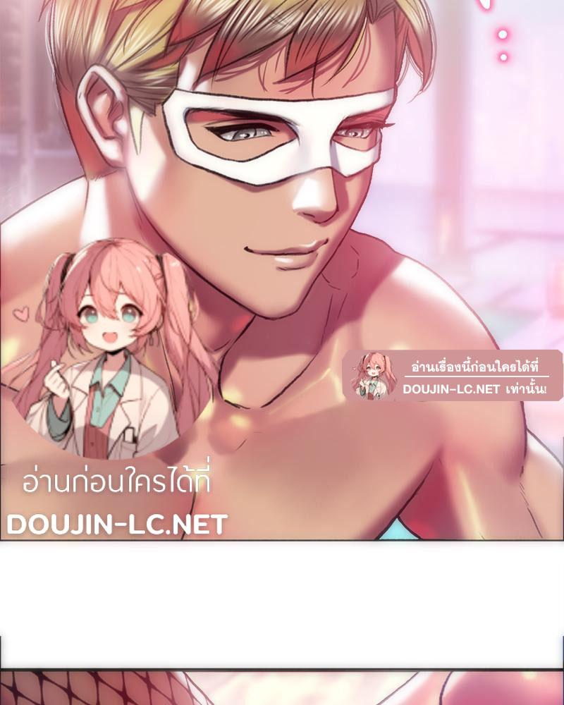 Doujin-Lc- อ่าน โดจิน มังฮวา เกาหลี ญี่ปุ่น จีน แปลไทย เมืองกระหายรัก ตอนที่ 1 2 3 4 5 6 7 8 9 10 11 12 13 14 ฟรี ไม่มีโฆษณา อ่าน โดจิน Manhwa เกาหลี ญี่ปุ่น จีน เรามีครบ คัดมาให้เน้นๆ โดจิน 18+ รับประกันความฟินโดย  Doujin Lc