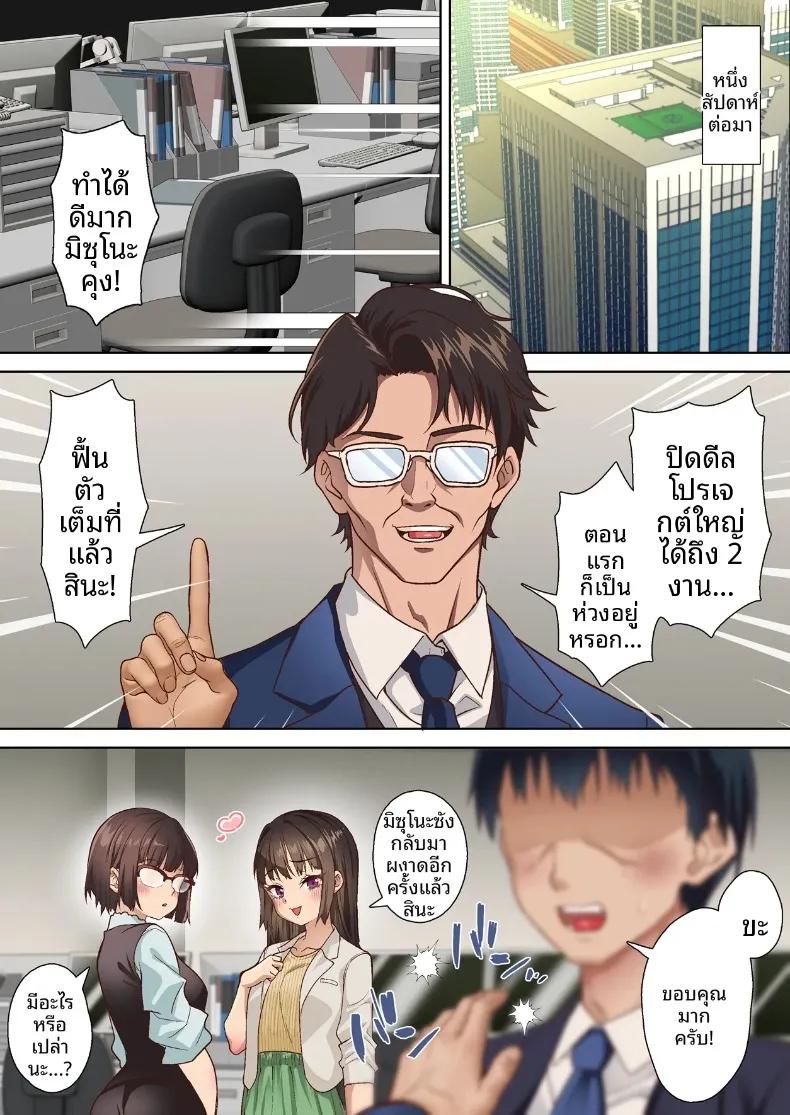 Doujin-Lc- อ่าน โดจิน มังฮวา เกาหลี ญี่ปุ่น จีน แปลไทย คุณภรรยาโดนแย่งกับเจ้าของบ้านเช่าสุดวิตถาร (Shironekoya) ตอนที่ 1 2 3 4 5 6 7 8 9 10 11 12 13 14 ฟรี ไม่มีโฆษณา อ่าน โดจิน Manhwa เกาหลี ญี่ปุ่น จีน เรามีครบ คัดมาให้เน้นๆ โดจิน 18+ รับประกันความฟินโดย  Doujin Lc