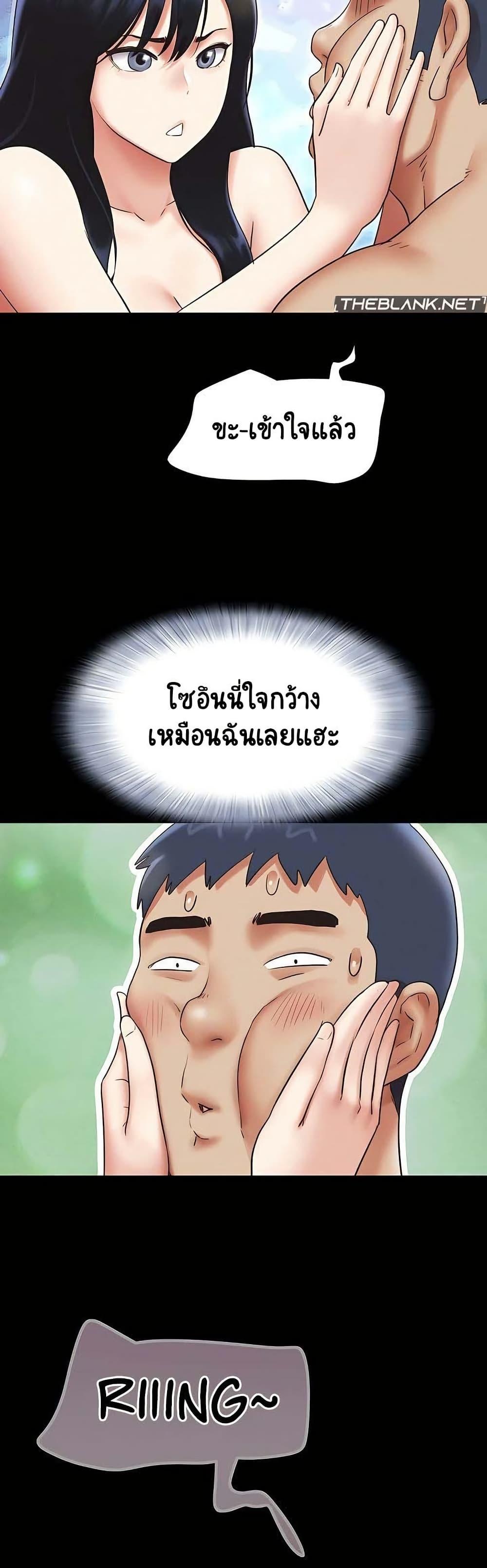 Doujin-Lc- อ่าน โดจิน มังฮวา เกาหลี ญี่ปุ่น จีน แปลไทย Soeun ตอนที่ 1 2 3 4 5 6 7 8 9 10 11 12 13 14 ฟรี ไม่มีโฆษณา อ่าน โดจิน Manhwa เกาหลี ญี่ปุ่น จีน เรามีครบ คัดมาให้เน้นๆ โดจิน 18+ รับประกันความฟินโดย  Doujin Lc