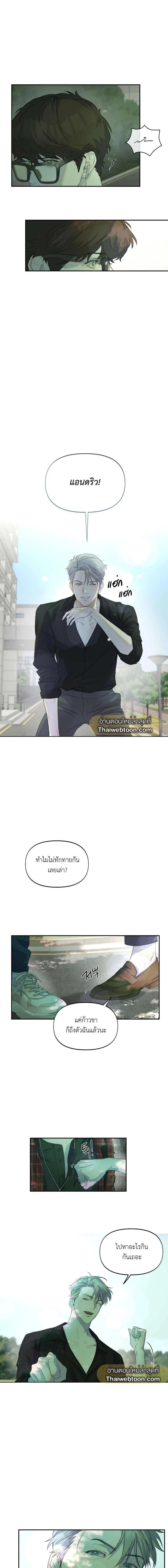 Manga-lc-com อ่านมังงะ อ่านการ์ตูน ออนไลน์ ฟรี Nerd Project ตอนที่ 1 2 3 4 5 6 7 8 9 10 11 12 13 14 ฟรี ไม่มีโฆษณา Manga-lc - อ่าน มังงะ อ่าน การ์ตูน ออนไลน์ อ่านมังงะ ฟรี