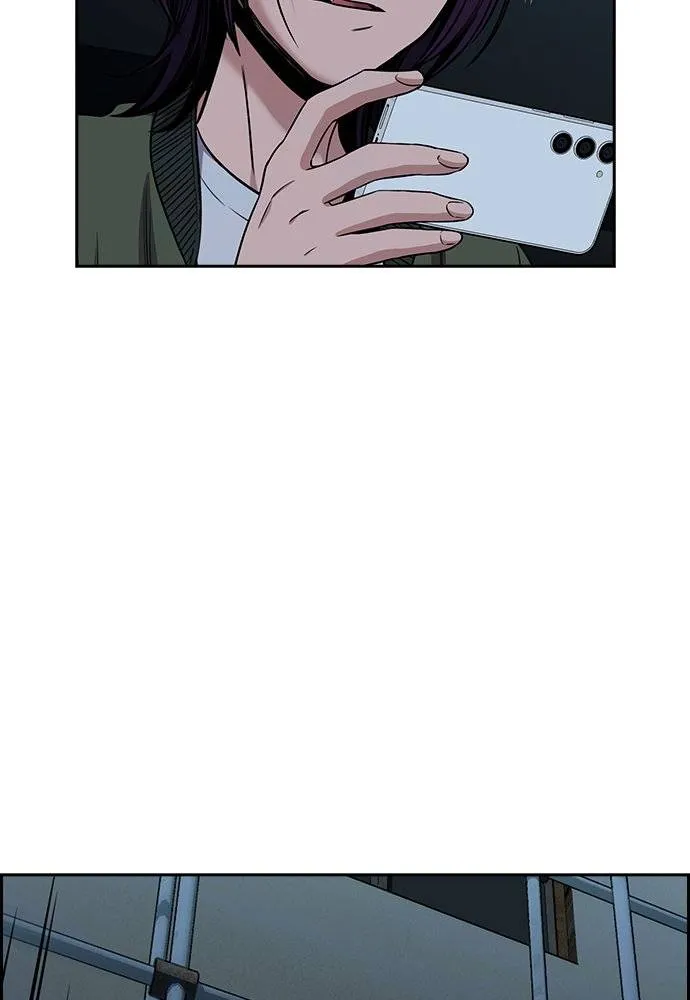 การศึกษาที่แท้จริง ตอนที่ 179 รูปที่ 127