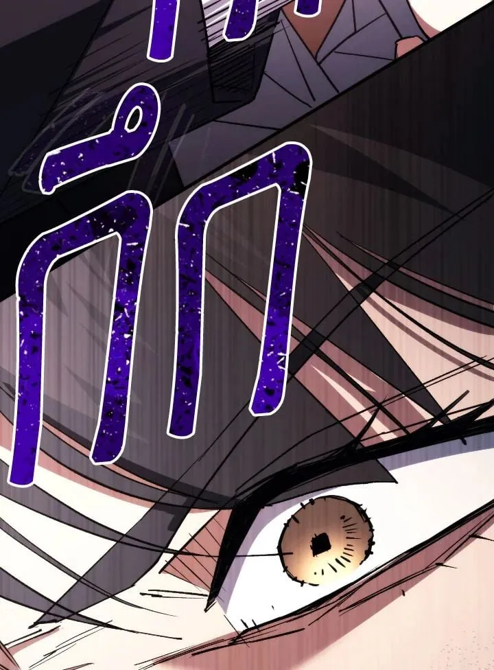 The Hero Returns ตอนที่ ตอนที่ 90 รูปที่ 144