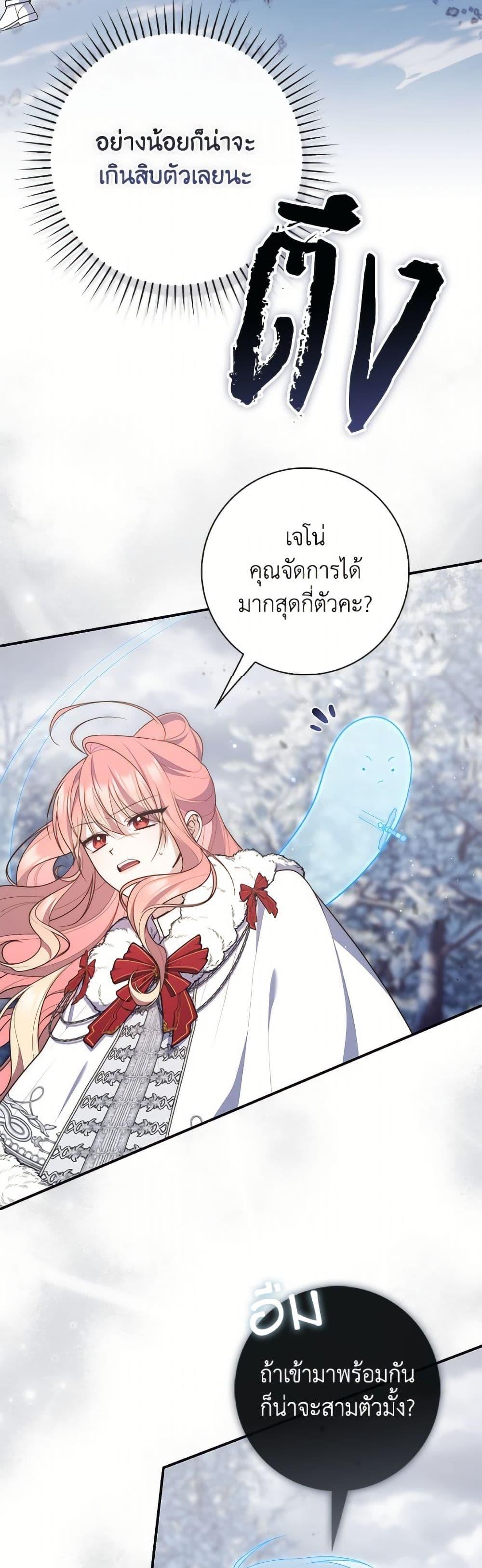 Manga-lc-com อ่านมังงะ อ่านการ์ตูน ออนไลน์ ฟรี Fortune-Telling Lady ตอนที่ 1 2 3 4 5 6 7 8 9 10 11 12 13 14 ฟรี ไม่มีโฆษณา Manga-lc - อ่าน มังงะ อ่าน การ์ตูน ออนไลน์ อ่านมังงะ ฟรี
