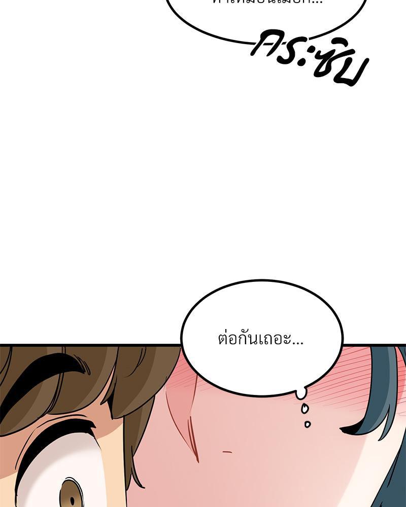 Doujin-Lc- อ่าน โดจิน มังฮวา เกาหลี ญี่ปุ่น จีน แปลไทย A Turning Point Raw ตอนที่ 1 2 3 4 5 6 7 8 9 10 11 12 13 14 ฟรี ไม่มีโฆษณา อ่าน โดจิน Manhwa เกาหลี ญี่ปุ่น จีน เรามีครบ คัดมาให้เน้นๆ โดจิน 18+ รับประกันความฟินโดย  Doujin Lc
