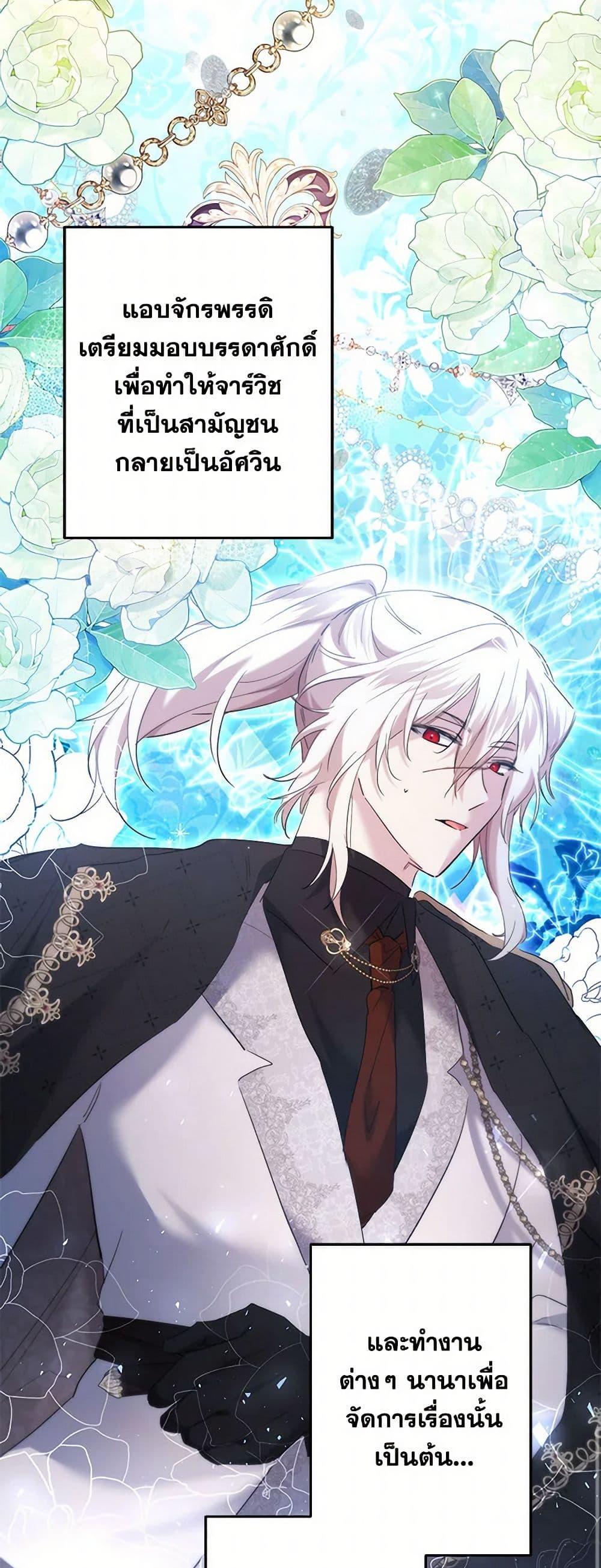 Manga-lc-com อ่านมังงะ อ่านการ์ตูน ออนไลน์ ฟรี I Need to Raise My Sister Right ตอนที่ 1 2 3 4 5 6 7 8 9 10 11 12 13 14 ฟรี ไม่มีโฆษณา Manga-lc - อ่าน มังงะ อ่าน การ์ตูน ออนไลน์ อ่านมังงะ ฟรี