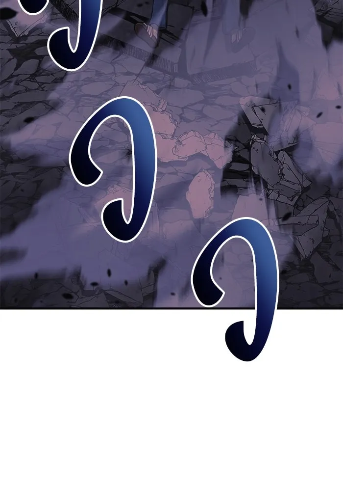 สัปดาห์นี้งดอัปตอนใหม่ ตอนที่ 73 รูปที่ 116