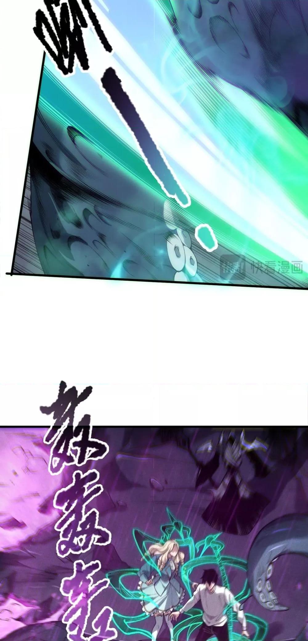 Manga-lc-com อ่านมังงะ อ่านการ์ตูน ออนไลน์ ฟรี NecromancerKin ตอนที่ 1 2 3 4 5 6 7 8 9 10 11 12 13 14 ฟรี ไม่มีโฆษณา Manga-lc - อ่าน มังงะ อ่าน การ์ตูน ออนไลน์ อ่านมังงะ ฟรี