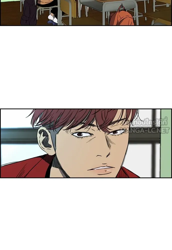 ปั่นสู้ฝันbrWind Breaker ตอนที่ 4 รูปที่ 27