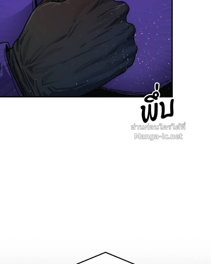 Doujin-Lc- อ่าน โดจิน มังฮวา เกาหลี ญี่ปุ่น จีน แปลไทย บอกมาค่าตัวเท่าไหร่ ตอนที่ 1 2 3 4 5 6 7 8 9 10 11 12 13 14 ฟรี ไม่มีโฆษณา อ่าน โดจิน Manhwa เกาหลี ญี่ปุ่น จีน เรามีครบ คัดมาให้เน้นๆ โดจิน 18+ รับประกันความฟินโดย Doujin Lc