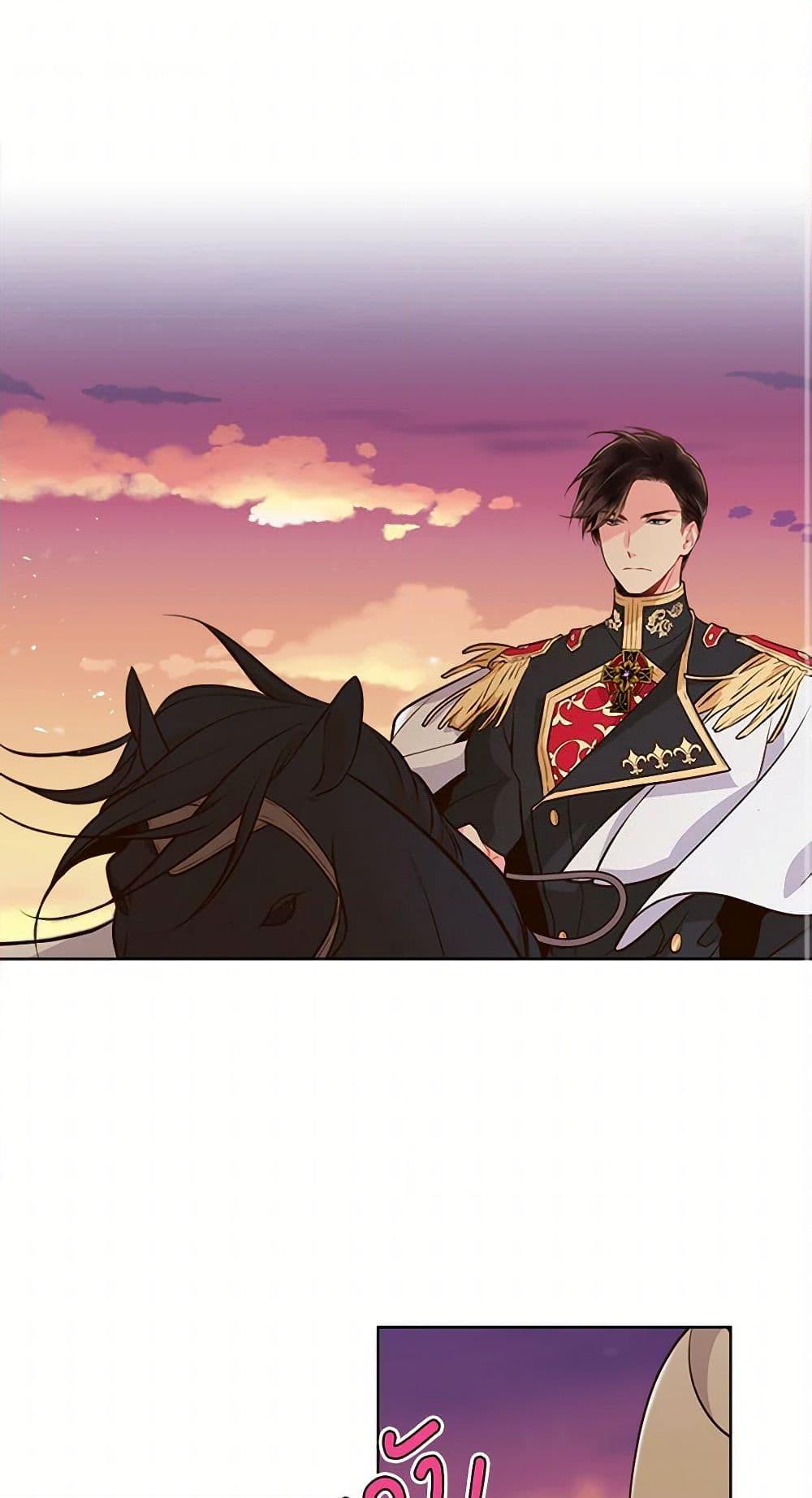 Manga-lc-com อ่านมังงะ อ่านการ์ตูน ออนไลน์ ฟรี Beatrice ตอนที่ 1 2 3 4 5 6 7 8 9 10 11 12 13 14 ฟรี ไม่มีโฆษณา Manga-lc - อ่าน มังงะ อ่าน การ์ตูน ออนไลน์ อ่านมังงะ ฟรี