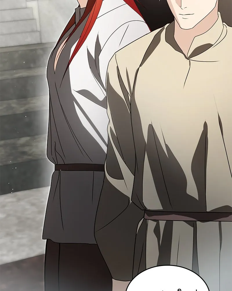 กำราบรักร้ายนายจอมพยศ ตอนที่ 26 รูปที่ 100