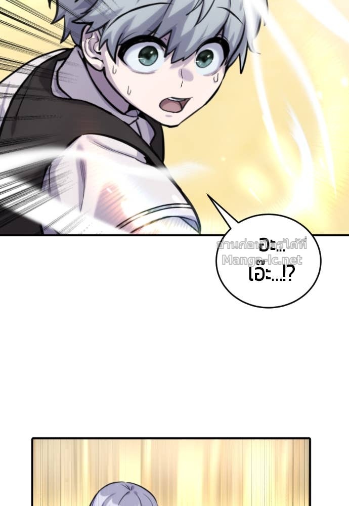 Doujin-Lc- อ่าน โดจิน มังฮวา เกาหลี ญี่ปุ่น จีน แปลไทย แกร่งเกินผู้กล้า แต่ซ่าไม่ได้ ตอนที่ 1 2 3 4 5 6 7 8 9 10 11 12 13 14 ฟรี ไม่มีโฆษณา อ่าน โดจิน Manhwa เกาหลี ญี่ปุ่น จีน เรามีครบ คัดมาให้เน้นๆ โดจิน 18+ รับประกันความฟินโดย Doujin Lc