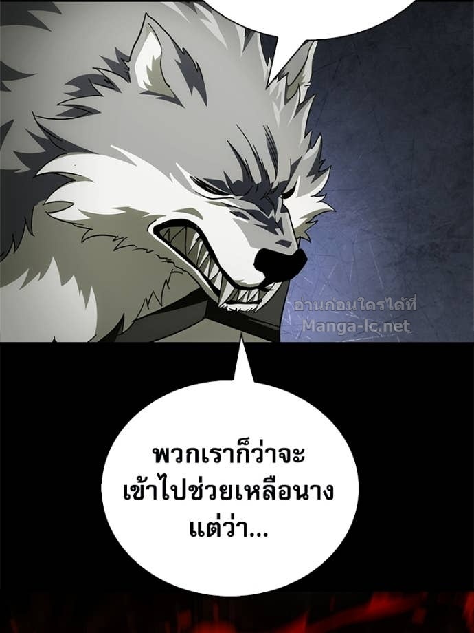 Doujin-Lc- อ่าน โดจิน มังฮวา เกาหลี ญี่ปุ่น จีน แปลไทย หยุดนะจอมมาร ฮีโร่ล้อมไว้หมดแล้ว ตอนที่ 1 2 3 4 5 6 7 8 9 10 11 12 13 14 ฟรี ไม่มีโฆษณา อ่าน โดจิน Manhwa เกาหลี ญี่ปุ่น จีน เรามีครบ คัดมาให้เน้นๆ โดจิน 18+ รับประกันความฟินโดย Doujin Lc