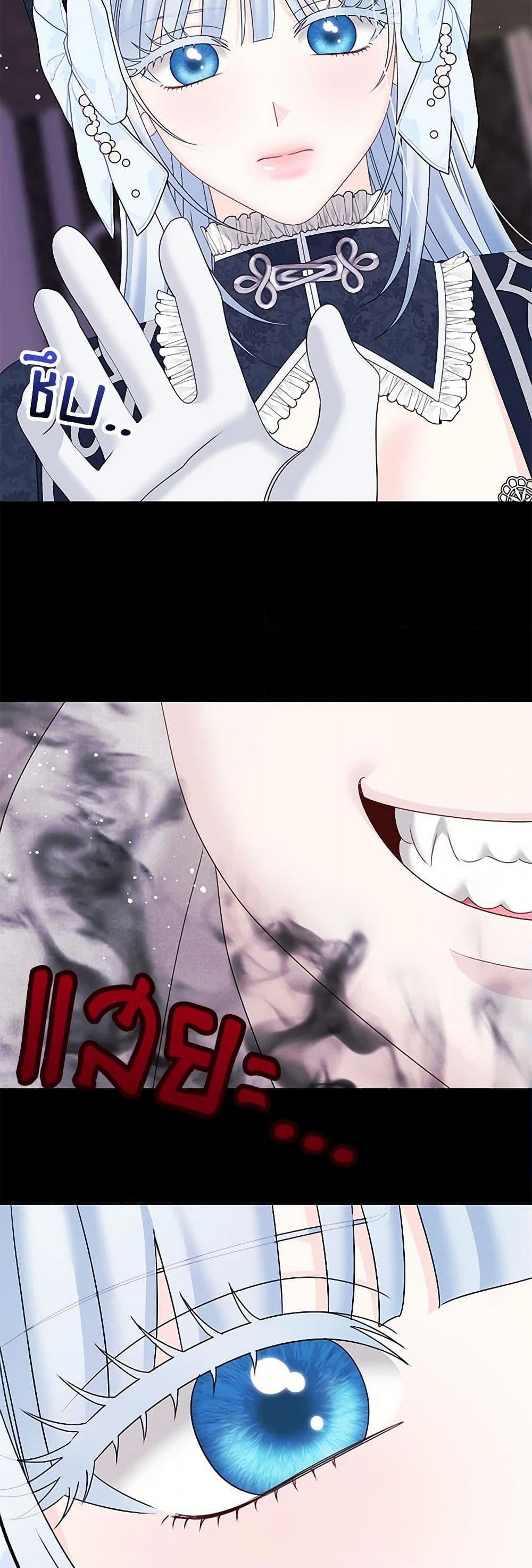 Manga-lc-com อ่านมังงะ อ่านการ์ตูน ออนไลน์ ฟรี Made Into the Main Character ตอนที่ 1 2 3 4 5 6 7 8 9 10 11 12 13 14 ฟรี ไม่มีโฆษณา Manga-lc - อ่าน มังงะ อ่าน การ์ตูน ออนไลน์ อ่านมังงะ ฟรี