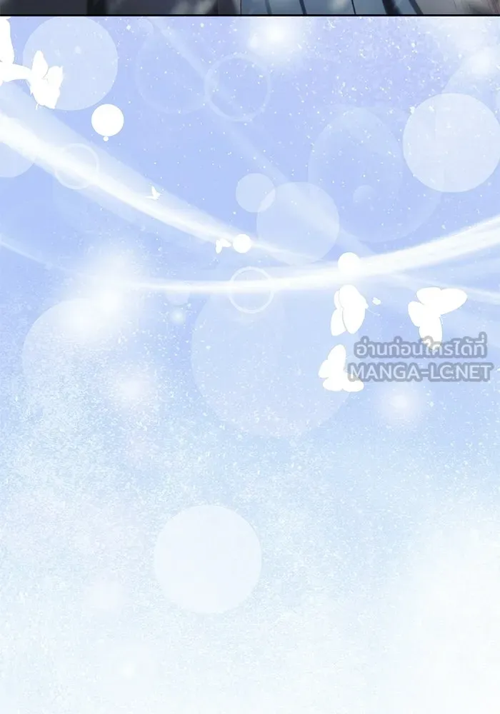 ย้อนเวลาพลิกชะตาทายาท ตอนที่ 76 รูปที่ 111