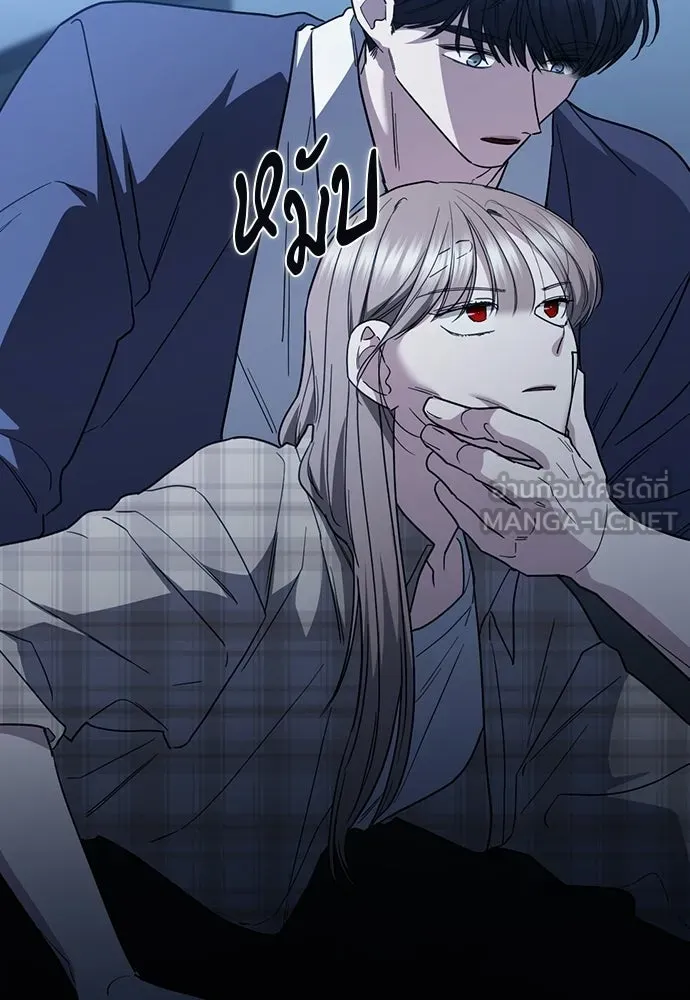 รักแล้วห้ามเลิก ตอนที่ 54 รูปที่ 27