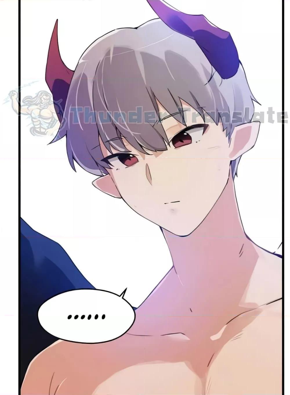 Doujin-Lc- อ่าน โดจิน มังฮวา เกาหลี ญี่ปุ่น จีน แปลไทย Please Give Me Energy ตอนที่ 1 2 3 4 5 6 7 8 9 10 11 12 13 14 ฟรี ไม่มีโฆษณา อ่าน โดจิน Manhwa เกาหลี ญี่ปุ่น จีน เรามีครบ คัดมาให้เน้นๆ โดจิน 18+ รับประกันความฟินโดย  Doujin Lc