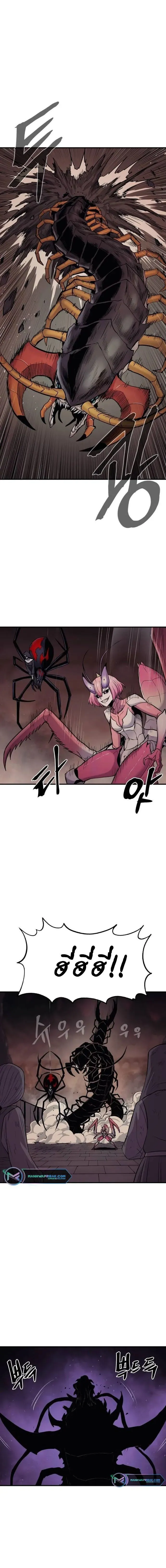 Manga-lc-com อ่านมังงะ อ่านการ์ตูน ออนไลน์ ฟรี Wailing Perversion ตอนที่ 1 2 3 4 5 6 7 8 9 10 11 12 13 14 ฟรี ไม่มีโฆษณา Manga-lc - อ่าน มังงะ อ่าน การ์ตูน ออนไลน์ อ่านมังงะ ฟรี