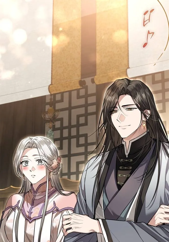 ยามหมาป่าทมิฬเรียกหา ตอนที่ 9 รูปที่ 148