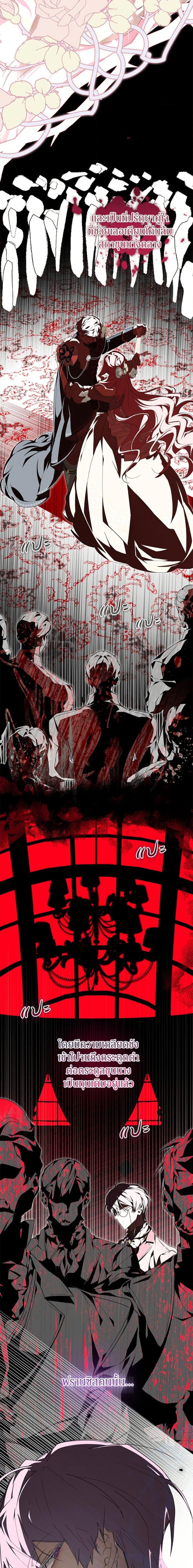 Manga-lc-com อ่านมังงะ อ่านการ์ตูน ออนไลน์ ฟรี I’ve Become the Devil’s Master ตอนที่ 1 2 3 4 5 6 7 8 9 10 11 12 13 14 ฟรี ไม่มีโฆษณา Manga-lc - อ่าน มังงะ อ่าน การ์ตูน ออนไลน์ อ่านมังงะ ฟรี