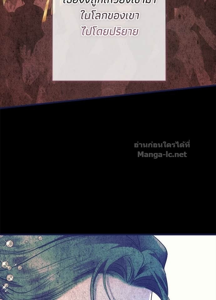 Doujin-Lc- อ่าน โดจิน มังฮวา เกาหลี ญี่ปุ่น จีน แปลไทย องค์ชายผู้อื้อฉาว ตอนที่ 1 2 3 4 5 6 7 8 9 10 11 12 13 14 ฟรี ไม่มีโฆษณา อ่าน โดจิน Manhwa เกาหลี ญี่ปุ่น จีน เรามีครบ คัดมาให้เน้นๆ โดจิน 18+ รับประกันความฟินโดย Doujin Lc