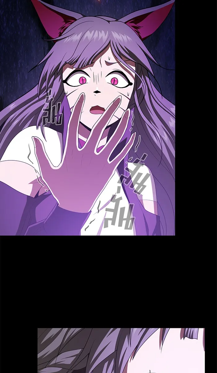 ผู้เล่นขั้นเทพแห่งหอคอยฝึกสอน ตอนที่ 82 รูปที่ 14