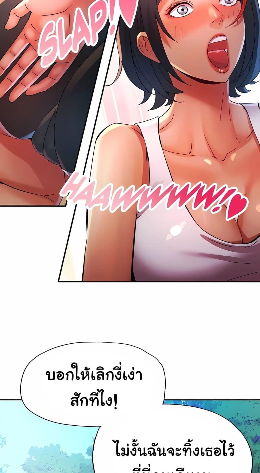 Doujin-Lc- อ่าน โดจิน มังฮวา เกาหลี ญี่ปุ่น จีน แปลไทย Rob in Zone ตอนที่ 1 2 3 4 5 6 7 8 9 10 11 12 13 14 ฟรี ไม่มีโฆษณา อ่าน โดจิน Manhwa เกาหลี ญี่ปุ่น จีน เรามีครบ คัดมาให้เน้นๆ โดจิน 18+ รับประกันความฟินโดย  Doujin Lc