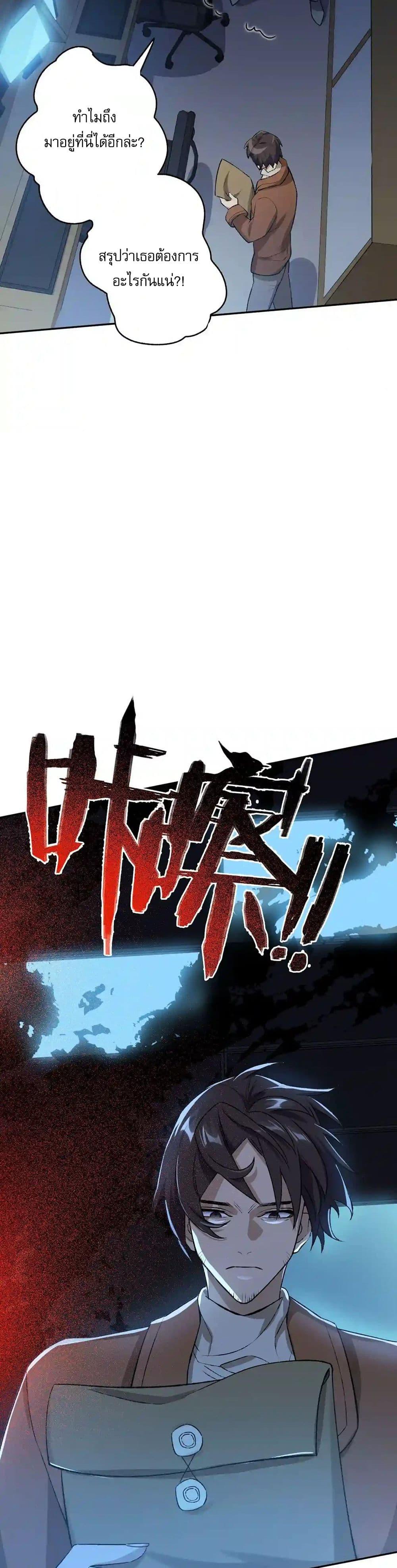 Manga-lc-com อ่านมังงะ อ่านการ์ตูน ออนไลน์ ฟรี An Hai Ji Yuan ตอนที่ 1 2 3 4 5 6 7 8 9 10 11 12 13 14 ฟรี ไม่มีโฆษณา Manga-lc - อ่าน มังงะ อ่าน การ์ตูน ออนไลน์ อ่านมังงะ ฟรี