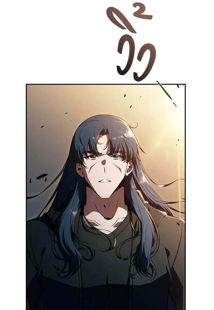 ครัวผู้กล้าท้าให้ชิม ตอนที่ 47 รูปที่ 112