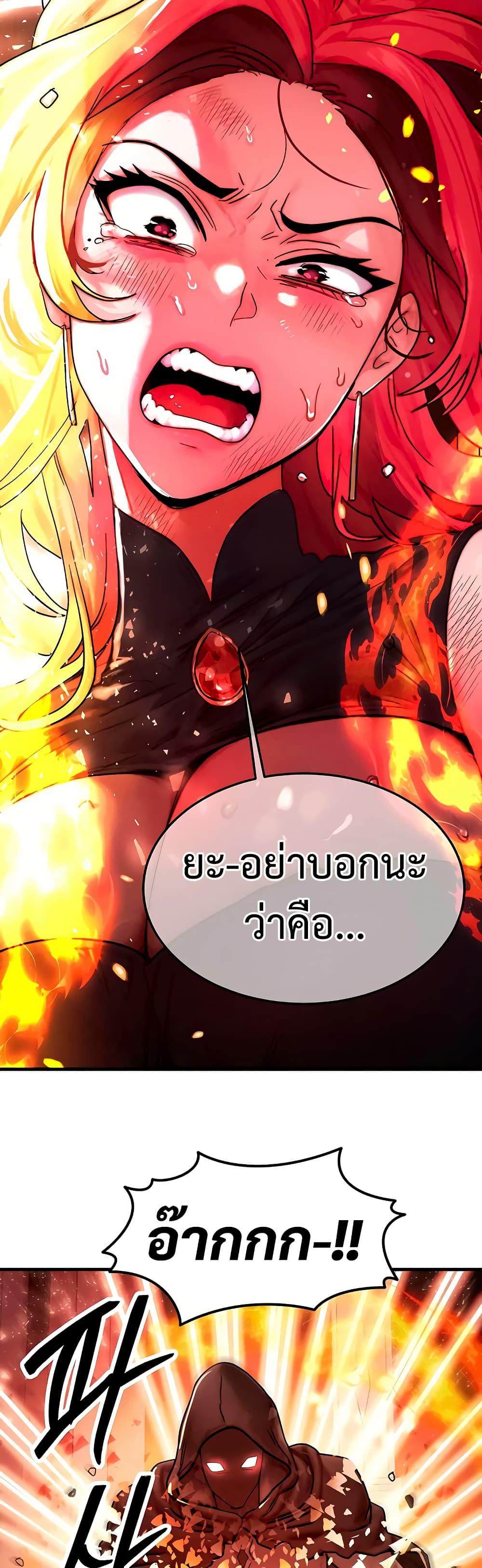 Doujin-Lc- อ่าน โดจิน มังฮวา เกาหลี ญี่ปุ่น จีน แปลไทย My Body Got Switched ตอนที่ 1 2 3 4 5 6 7 8 9 10 11 12 13 14 ฟรี ไม่มีโฆษณา อ่าน โดจิน Manhwa เกาหลี ญี่ปุ่น จีน เรามีครบ คัดมาให้เน้นๆ โดจิน 18+ รับประกันความฟินโดย  Doujin Lc